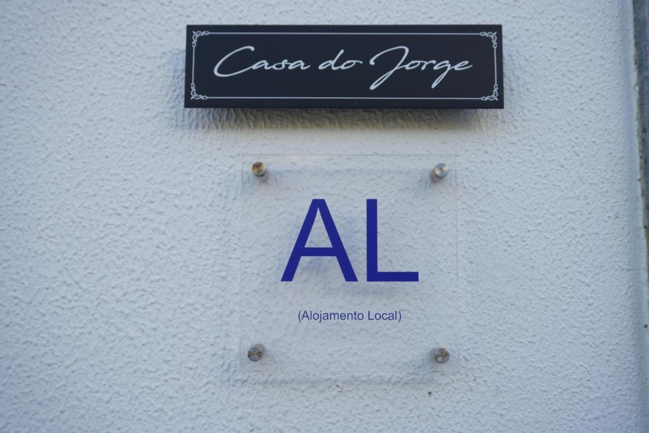 Casa Do Jorge * Leiria